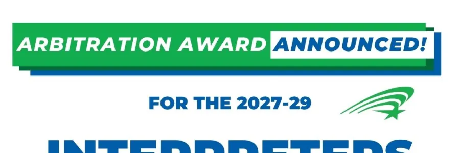 interpreters united arbitration award