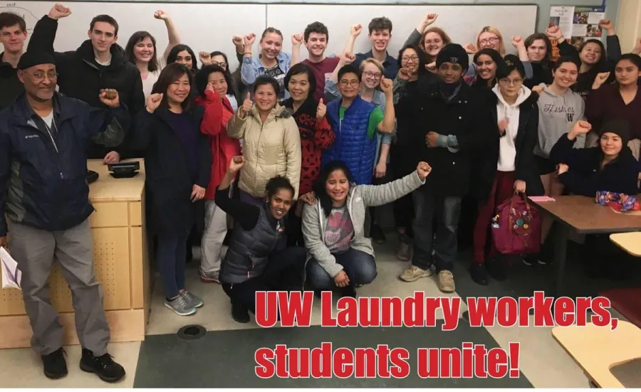 uw-laundry-fight.jpg
