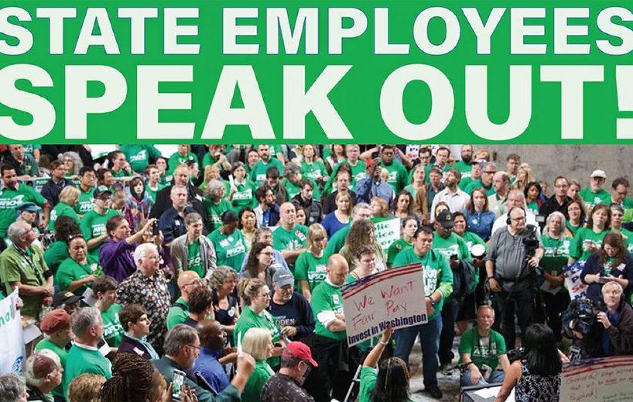 State employees speak out event AUG2